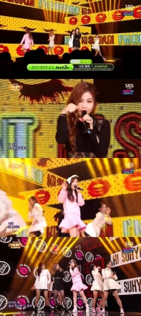'인기가요' 하이수현, 10대 소녀들의 반전 매력 '나는 달라'