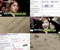 'K팝스타' 시즌4, 최초의 객원심사위원은 누구? 악뮤 이하이 박지민