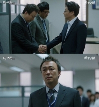 '미생' 오상식 마침내 승진했으나, 따가운 시선 감당해야했다