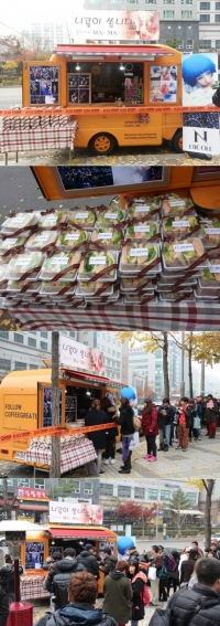 니콜, 팬들에게 통 큰 역조공 '150인분 스낵카 선물'