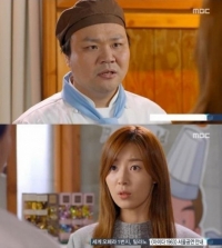 어제 뭐 봤어? &#39;전설의 마녀&#39;, 빤한 소재에도 묘한 끌림이 있다