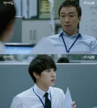 어제 뭐 봤어? '미생' 벼랑 끝 상황에서는 판을 흔들어라