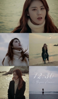 포미닛 허가윤, 비스트 '12시 30분' 커버..청아한 보컬 매력