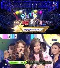 '인기가요' 하이수현, AOA-규현 제치고 1위 "사장님께 감사"