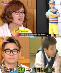 '해투3' 윤민수 아내 김민지 "윤민수가 후 엄하게 키웠다"