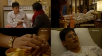 '미스터 백' 정석원, 미스터리한 조력자 등장 '누구?'