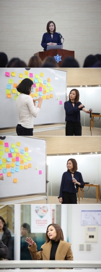 박정현, 대학 강단에서 학생들을 만나다 "나는 영문학전공이다"