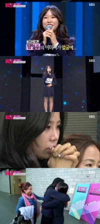 'K팝스타4' 남영주 동생 남소현 등장, 박진영 "고음 되냐 안 되냐"
