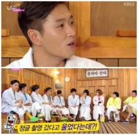 '해피투게더' 진태현, 박시은 애정 과시 “정글 갔을 때 울었다”