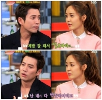 '힐링캠프' 주상욱 "성유리 열애 뿌듯하다…결혼하길"