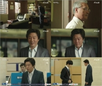 '미생' 김희원, 순간을 놓친 패배자의 뒷모습 "이번엔 늦었구나"