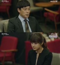 '미생' 강소라 이승준, 과거 인연 밝혀졌다