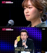 'K팝스타4' 홍찬미, 엇갈린 평가 속 와일드 카드로 '합격'