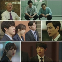 '미생' 매회 자체최고시청률…6%대 돌파 '상사맨 본격 승부 담는다'