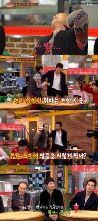 '힐링캠프' 윤상현 결혼 소식에 김광규 주상욱 '뒷목'