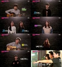'K팝스타4', 정세운 박제형 손유지 이채영 방예담 등 역대 출연자 모습 공개