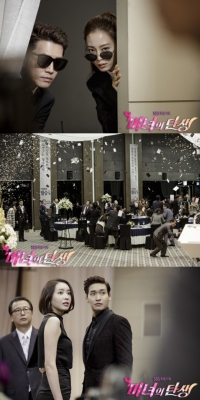'미녀의 탄생' 주상욱 한예슬, '복수 성공' 촬영현장 컷 공개