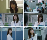 '미생' 신은정, '성희롱 갈등'으로 부장과 격전