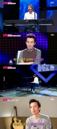 'K팝스타4' 이진아, 역대 최고 심사평 "꿈꿔왔던 여자 뮤지션의 실체"