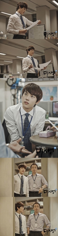 '미생' 임시완 이성민 썸타는 사이?…스틸 공개 '장그래X오상식'