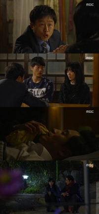 '미스터 백' 신하균 장나라, 한 집살이 시작됐다