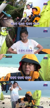 '정글의 법칙' 윤도현 다나, 즉성 로고송 열창 “배고파 죽겠어”