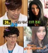 '해투3' 권오중 아내, 남편에 대한 애정 발언 "존중할만한 사람"