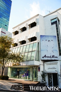 고(故) 앙드레김 아뜰리에 건물 180억원에 매각…왜?