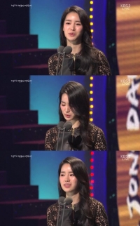 51회 대종상 임지연, 신인여우상 수상 "과분하고 큰 상 주셨다"