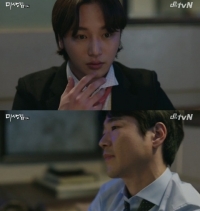 '미생' 한석율, 성대리로부터 "소시오패스, 사이코패스" 악담까지 듣다