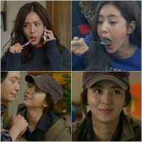 '당신만이 내사랑' 한채아, 털털한 매력으로 시청자에게 첫인사