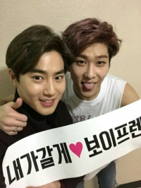 보이프렌드 현성, 엑소 수호와 특별한 인연 공개 “고마워요 형”