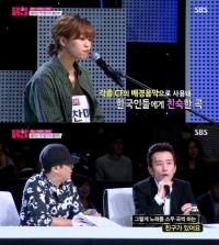 'K팝스타4' 유희열, 첫 참가자에 와일드카드 '이변'