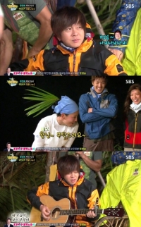 '정글의 법칙' 윤도현, 초장 거래 위해 히트곡 열창