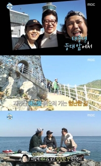 '나 혼자 산다' 육중완, “여자 사귈 때마다 태종대...성공률 100%”