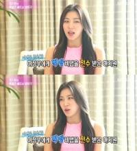하지원, "하정우는 200점짜리 상남자…먹방 전수받아"