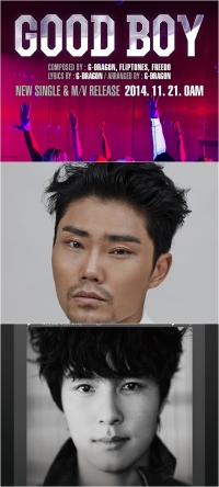 21일 0시, 음원지각변동 예고..GDX태양, 김범수, 김동완 출격