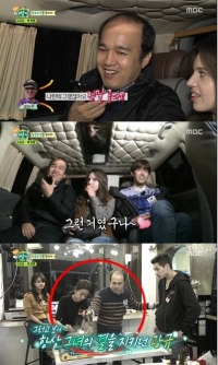 '헬로이방인' 데프콘, 김광규에 “레이 좋다며?” 폭로