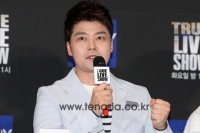 전현무, 라디오 생방송 지각에 사과 "다시는 이런 사과 않겠다"