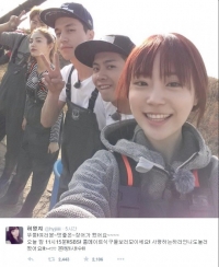 허영지, '룸메이트' 셀프 홍보 “하라언니도 놀러왔어요”