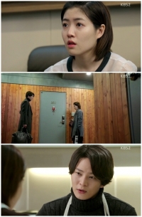 '내일도 칸타빌레' 주원, 심은경에 따뜻한 말 한마디 "네가 최고"