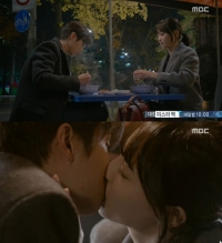 '오만과 편견' 최우식 정혜성, 진한 키스...커플로 발전?