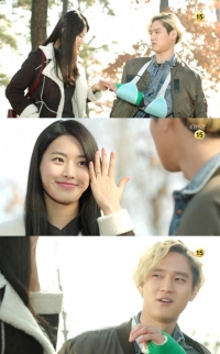 '내일도 칸타빌레' 고경표 배민정, 커플링 끼고 "대단한 사이"