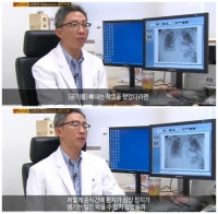 'PD수첩', 고 신해철 의료과실 논란 "공기 빼내는 작업 했다면…"