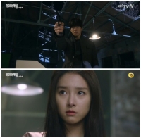 '라이어게임' 이상윤, 김소은에 총구 겨눴다 "날 믿어 달라"