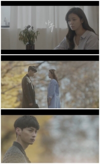 버즈 '나무' 음원 공개…민경훈 경수진 뮤비 열연 '관심'