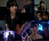 '오만과 편견' 동시간대 드라마 중 시청률 1위 기록
