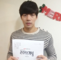 '라이어게임' 이상윤 종영 소감 밝혀 "대본부터 스태프까지 모두 완벽했던 작품"