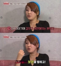 소찬휘, "2세가 가장 큰 고민…난자 채취하려다 포기"