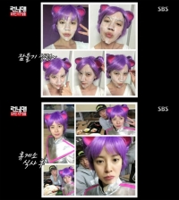 '런닝맨' 송지효, 외계인 변장에 마스크팩에도 굴욕 없는 외모